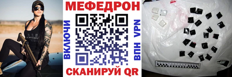 Купить наркоту Октябрьск Каннабис  АМФЕТАМИН  ГАШИШ 