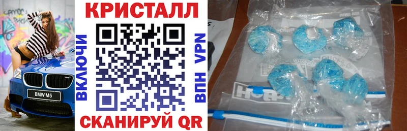 АМФЕТАМИН 98%  MEGA   Октябрьск 