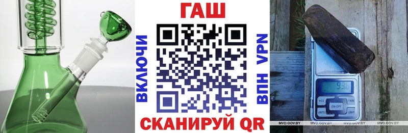 MEGA как войти  Октябрьск  Гашиш Изолятор 