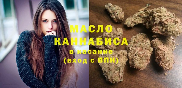 mdpv Алзамай