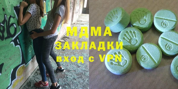 mdpv Алзамай
