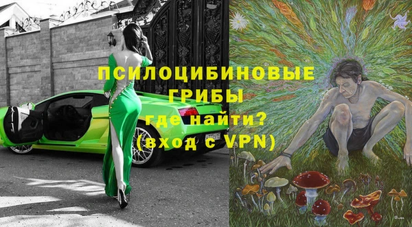 мефедрон Алексин
