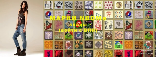 mdpv Алзамай