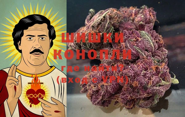МДМА Алексеевка