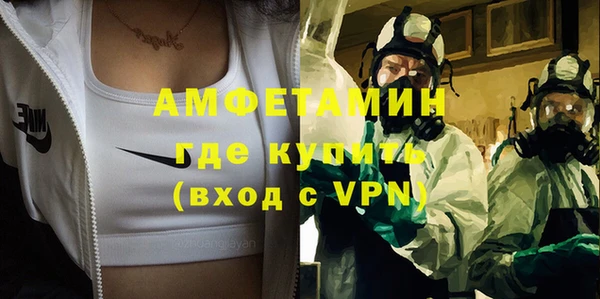 mdpv Алзамай