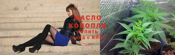МДМА Алексеевка