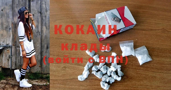 mdpv Алзамай