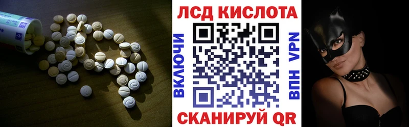 Лсд 25 экстази ecstasy  купить наркотик  Октябрьск 